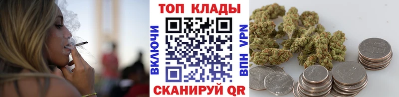 Наркотические вещества Таруса Канабис  Cocaine  ГАШ 