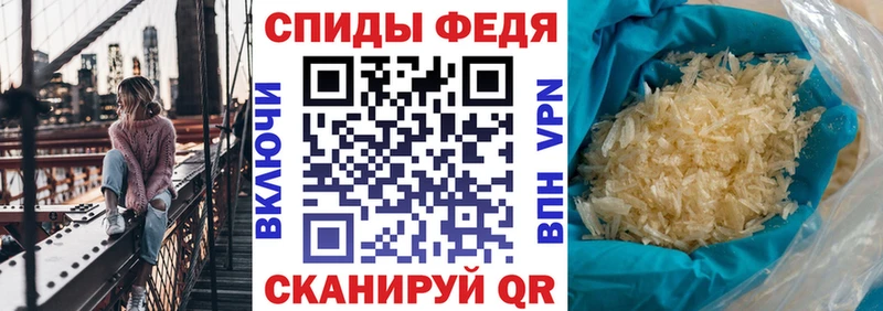 Amphetamine 98% Таруса