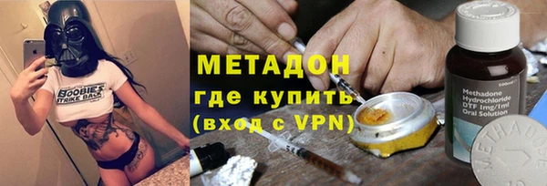 jwh Мегион