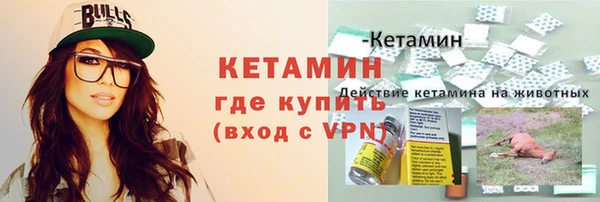MDMA Майский