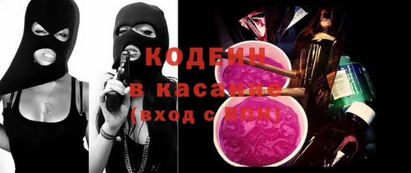 спиды Магадан