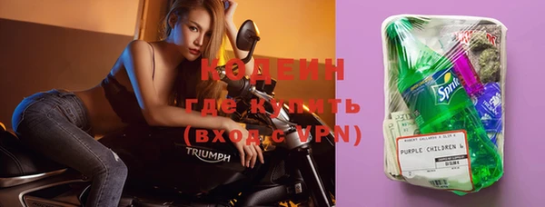 MDMA Майский