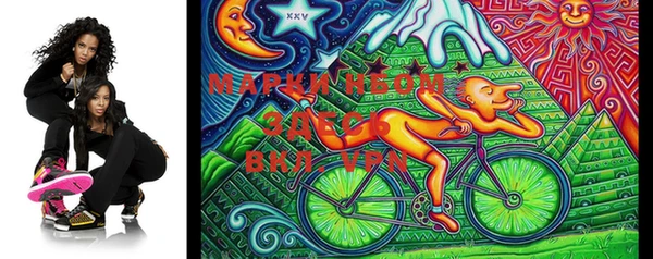 MDMA Майский