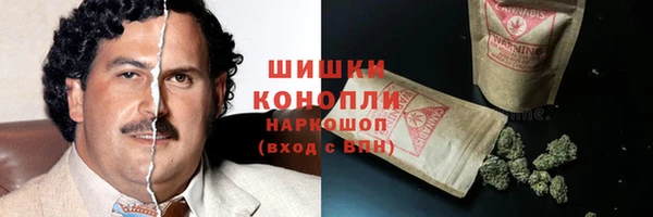 jwh Мегион