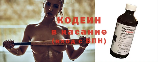 альфа пвп VHQ Магас
