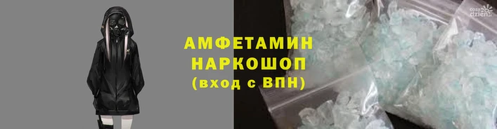 гашик Медногорск