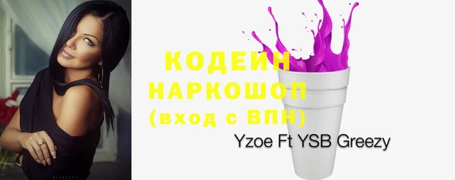 альфа пвп VHQ Магас