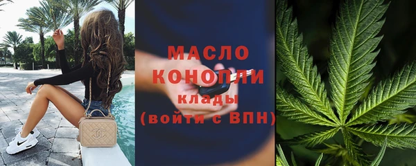 MDMA Майский