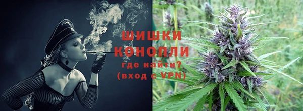 спиды Магадан