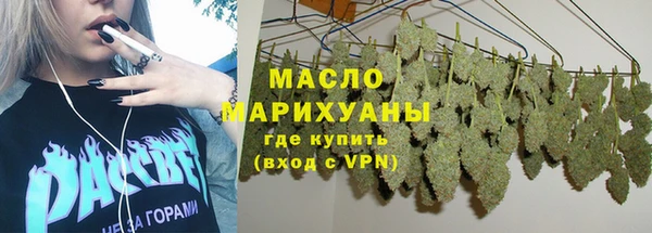 jwh Мегион