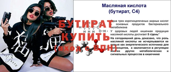 марки lsd Медвежьегорск