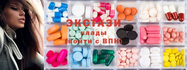 jwh Мегион