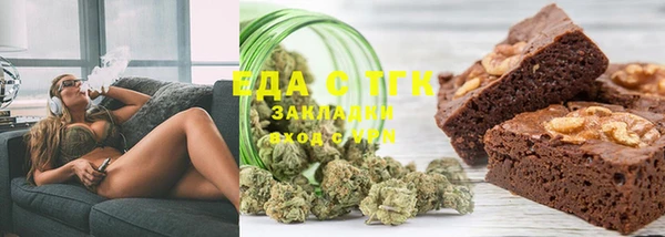 jwh Мегион
