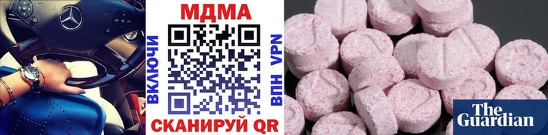 MDMA Molly Таруса