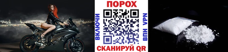 блэк спрут вход  Таруса  МЕТАМФЕТАМИН мет 