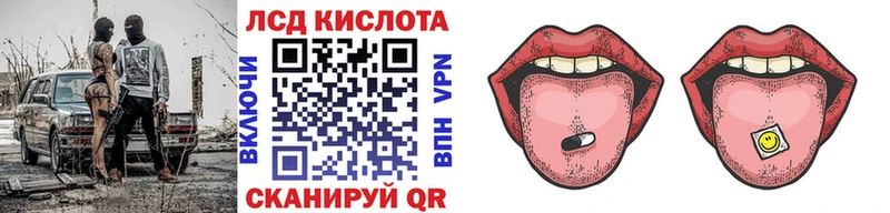 OMG вход  Таруса  Марки 25I-NBOMe 1,5мг 